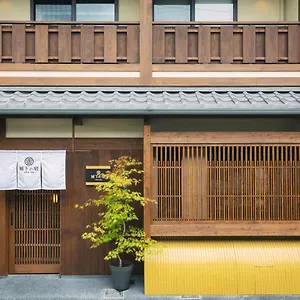 https://jun-ng-ya-omatsu-no.hotels-in-kyoto.org